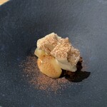 アグリスケープ - 