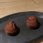 アグリスケープ - 