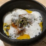 アグリスケープ - 