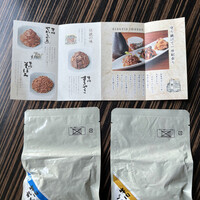 人形町今半 本店 - 