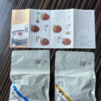 人形町今半 本店 - 