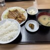 元町食堂