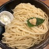 つけ麺四代目みさわ