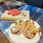 和洋鉄板 菜乃華 - 