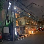 焼肉うしごろ - 焼肉うしごろ西麻布本店の外観です。