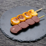 Habutae Dango - 