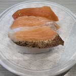 Hama Zushi - 