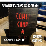 COWSI CAMP - 