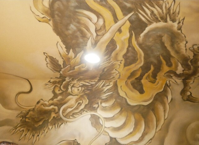 Niku Kappo Seika photo 4