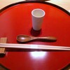 日本料理 藤井 - 昆布出汁