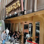 五代目 花山うどん - 