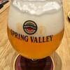 スプリングバレーブルワリー東京