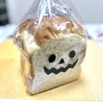 hinami - パンドゥミ(2023年10月に購入)