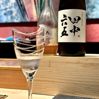 熟成寿司専門店 和心 - 