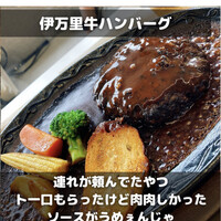TRATTORIA KIKUYA - 