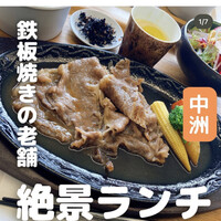 TRATTORIA KIKUYA - 