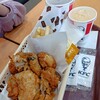 ケンタッキーフライドチキン - 