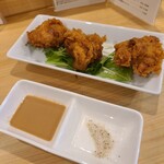 HATA ISM ラーメン - 