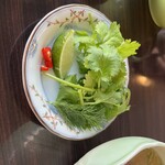 Sugahara Pho - 