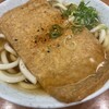 都そば 三ノ宮西口店