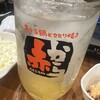 赤から 池袋サンシャイン通り店