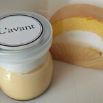 L'avant - 