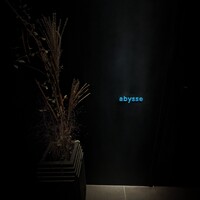 abysse - 