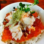 灼味噌らーめん 八堂八 - 