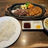 ぱぴー - 料理写真:ハンバーグランチ