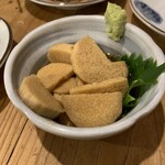 串屋横丁 - 