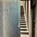 完全個室焼肉 GYU - 