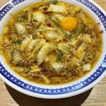 Saika Ramen - 