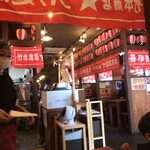 竹本商店☆つけ麺開拓舎 - 