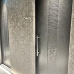 完全個室焼肉 GYU - 