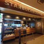 スターバックスコーヒー - 