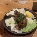 串屋横丁 - 
