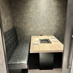 完全個室焼肉 GYU - 