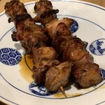 串屋横丁 - 