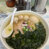 ラーメン丸仙