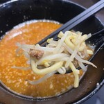 めん家　一麺惚 - 