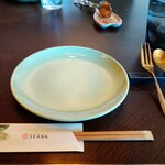 ASIAN DINING SEANA - 