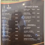 カレーリーブス カフェ＆レストラン - 