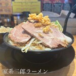 家系ラーメン 頂喜家 - 