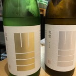 日本酒バルSui - 