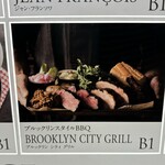 BROOKLYN CITY GRILL - 