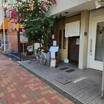 そば 豊川 - 