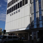 Irori To Jizake Yamato No Sanzoku - 近鉄奈良駅(2023年10月)
