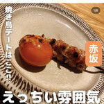 焼きとり 鳥史 - 