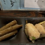 Robata Yaki Udatsu - 