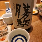 吟魚のはなれ  吟チロリ - 